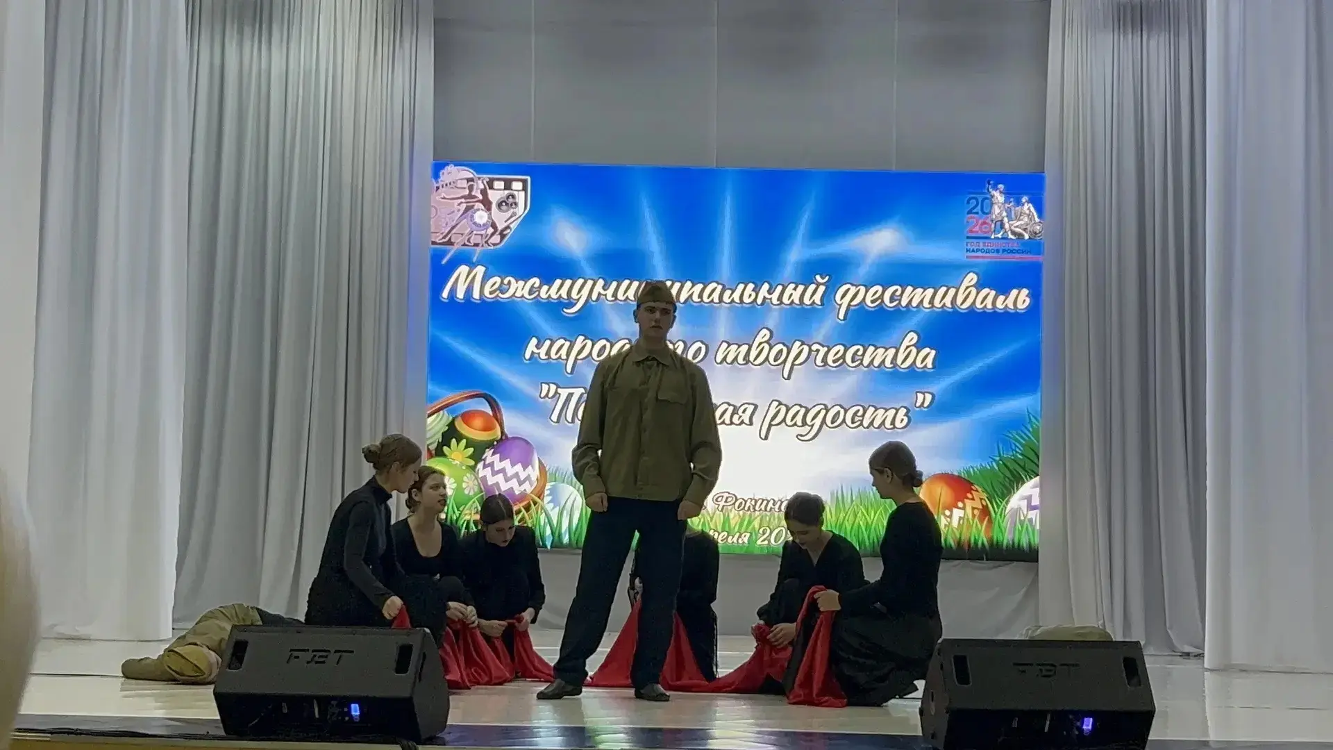 ТЕАТРАЛЬНАЯ СТУДИЯ "АРЛЕКИН" ВНОВЬ ЗАВОЕВАЛА ВЫСШУЮ НАГРАДУ 🏆🧑‍🎓   🌿🧑‍🎓 17 апреля стал по-настоящему