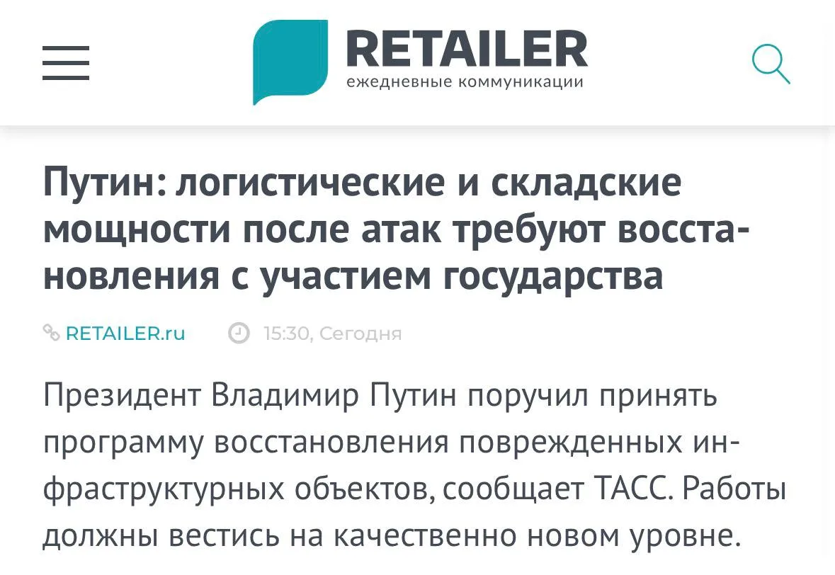 Перечитаем дважды.