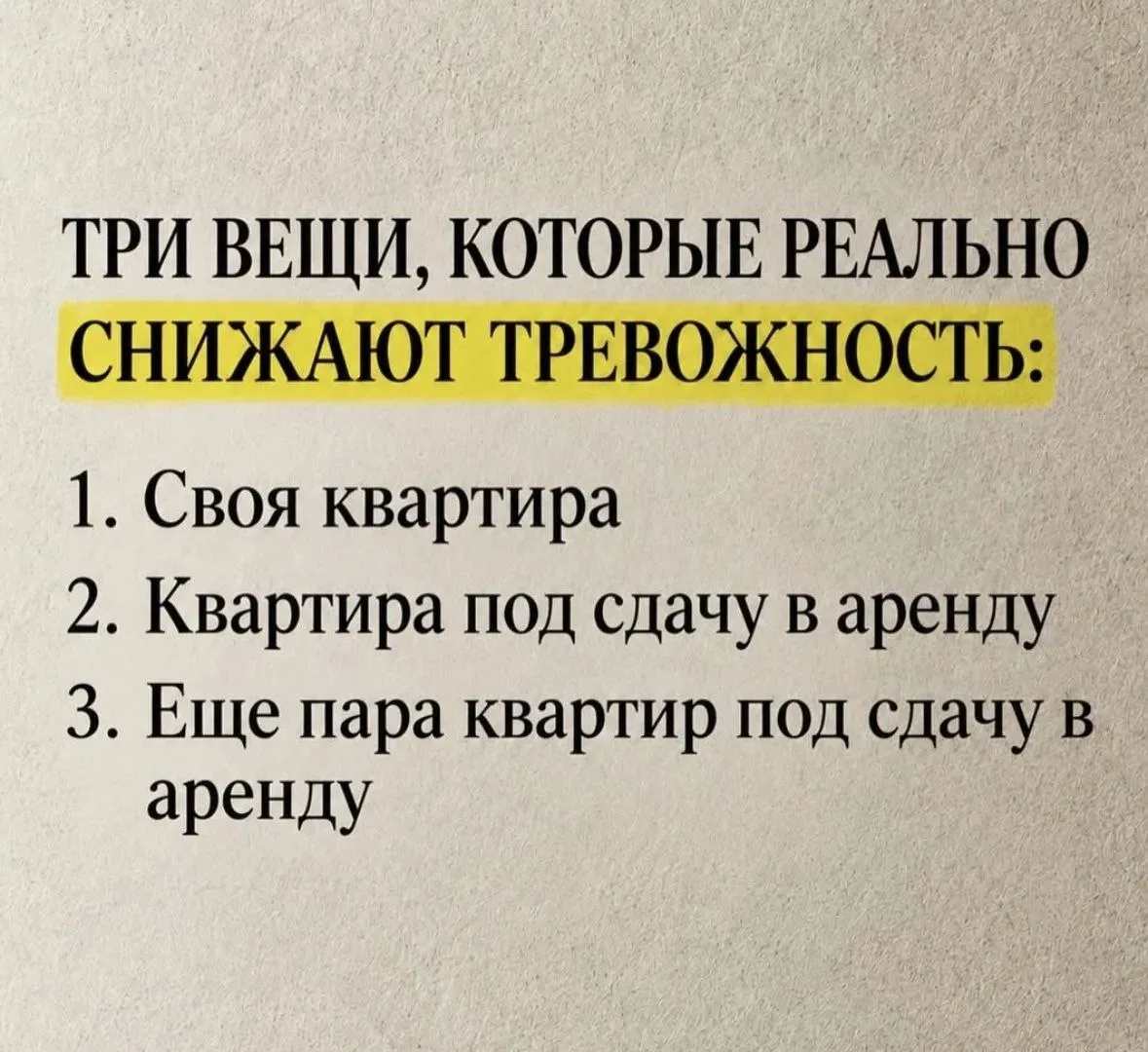 Пока правда есть только рабочий понедельник...