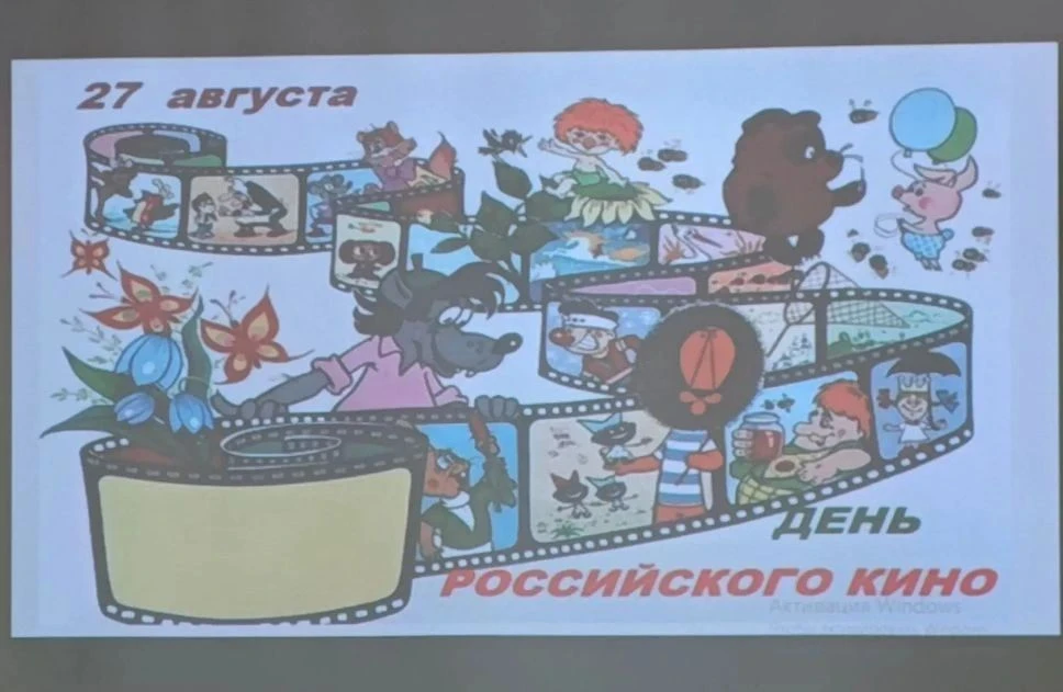 27 августа в детском саду прошёл увлекательный спортивно-познавательный праздник, посвя...