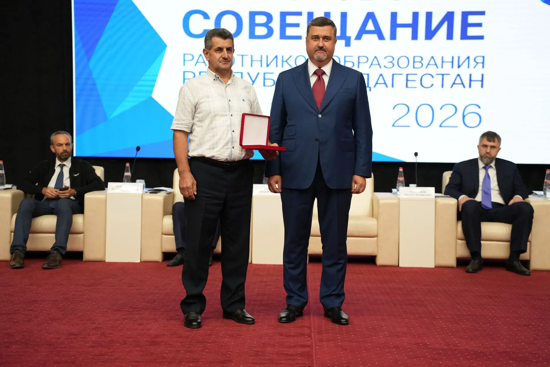 Педагоги Табасаранского района удостоены высоких наград на республиканском августовском...