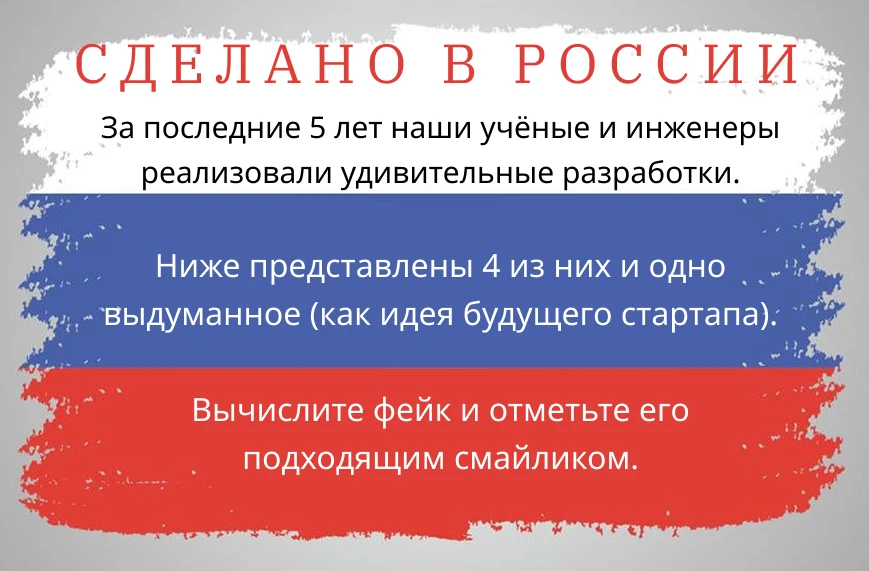 💪Сверхпрочная сталь для Арктики, сохраняющая свои свойства при температурах до -163°C, необходимые 