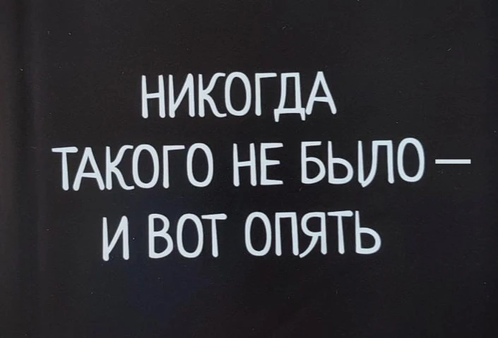 «Бундесвер собирается нарастить вооружения так, как никогда прежде!»