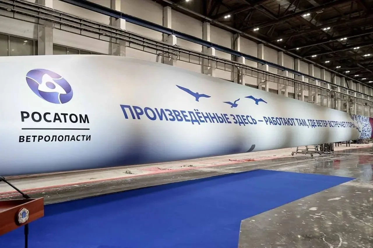 Производственную площадку АО «Росатом Ветролопасти» посетили представители Департамента судостроител