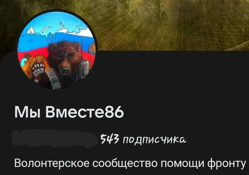Братской межрайонной природоохранной прокуратурой среди учащихся образовательных органи...