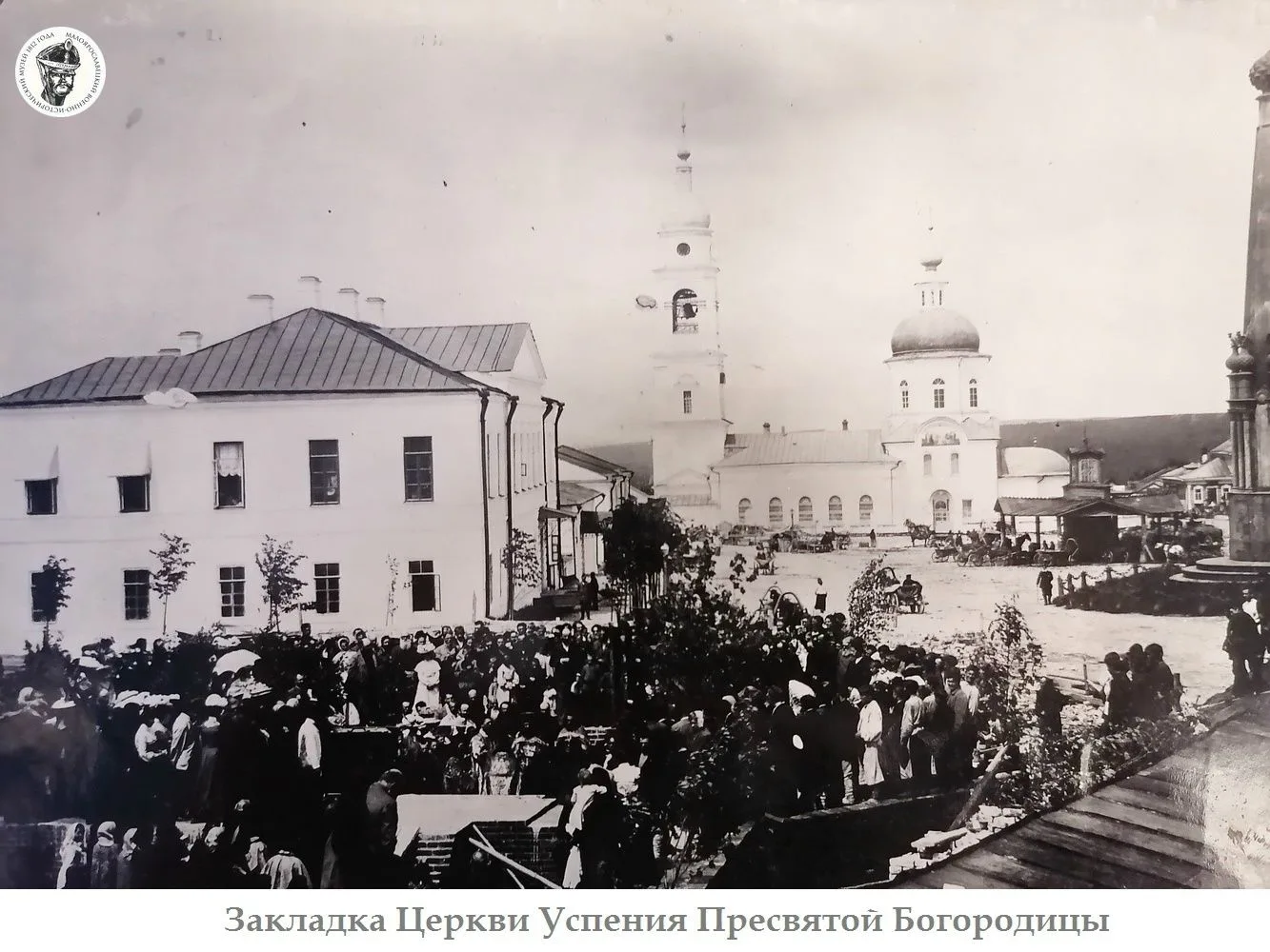 Церковь Успения Пресвятой Богородицы.
.
В кон. 16 - нач. 17 вв. на месте существующего ныне храма, с