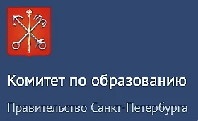 Комитета по образованию о  реализации эксперимента в 9 классах по расширению доступности среднего пр