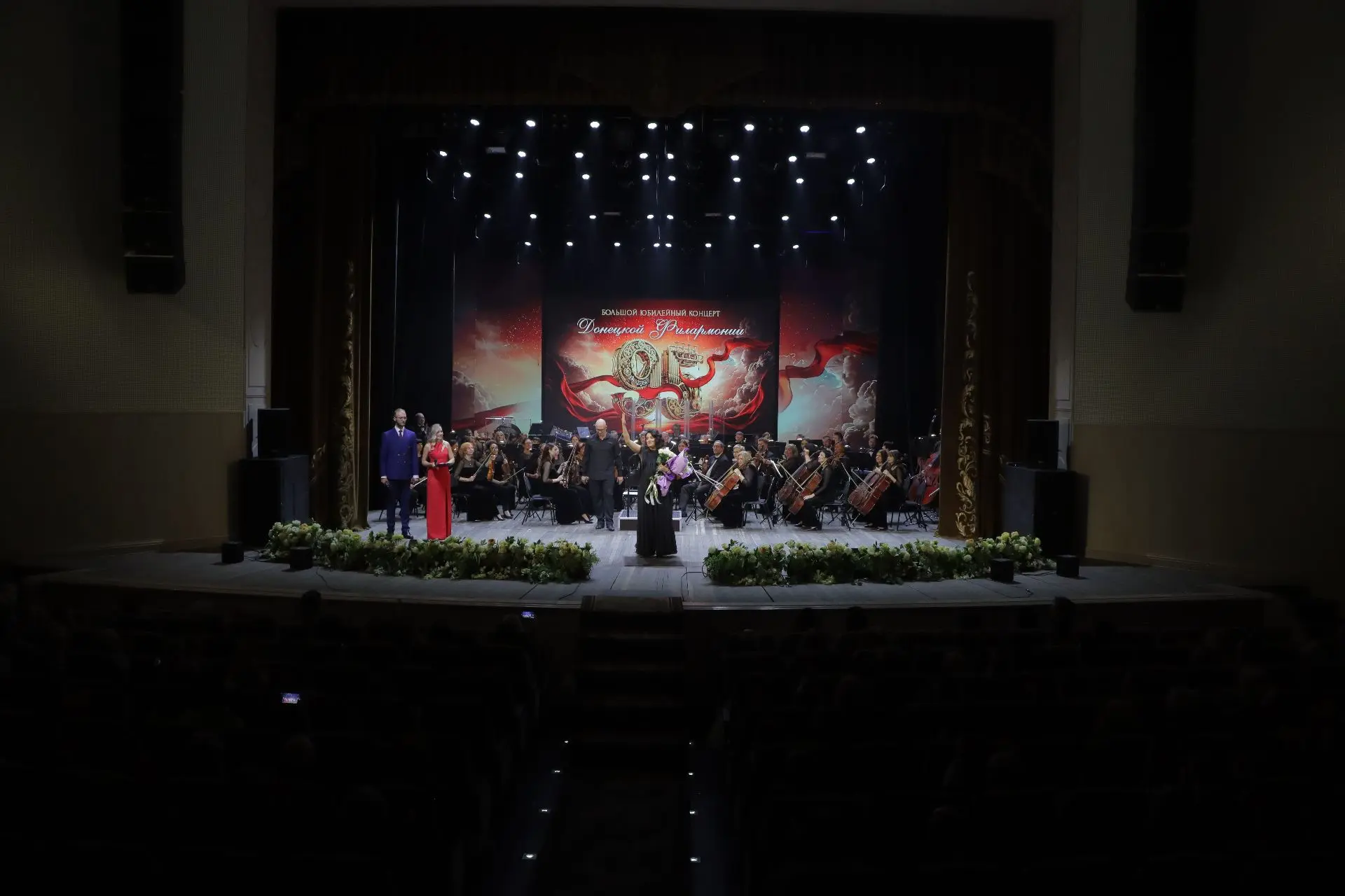 Грандиозным концертом в Центре славянской культуры отметила Донецкая филармония Междуна...