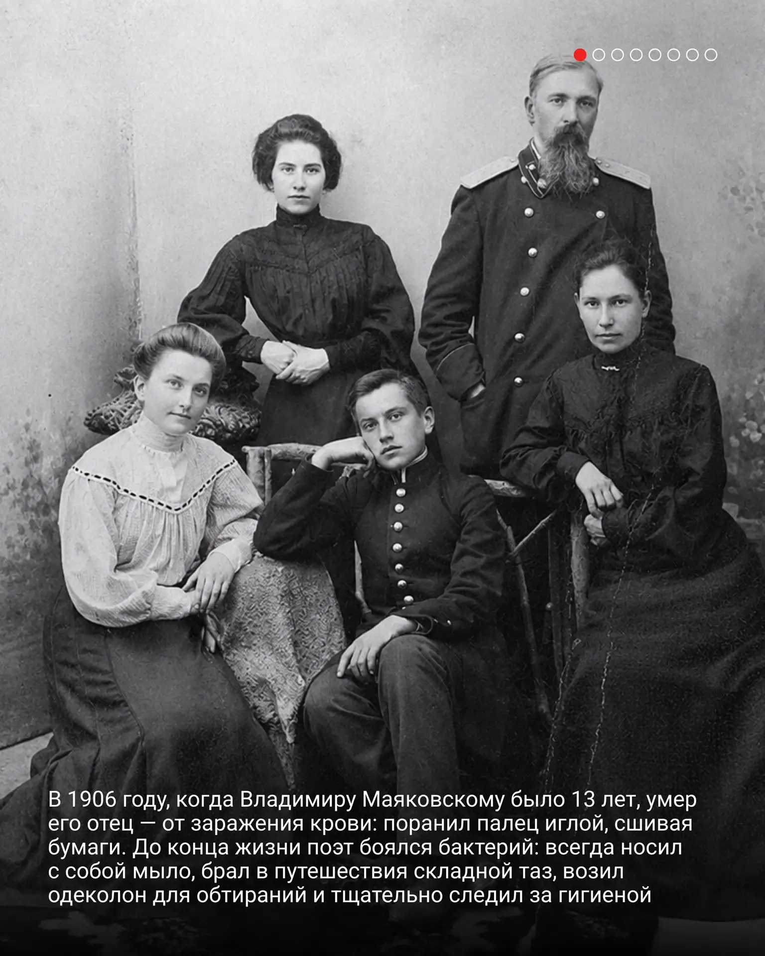 Родился российский футуризм