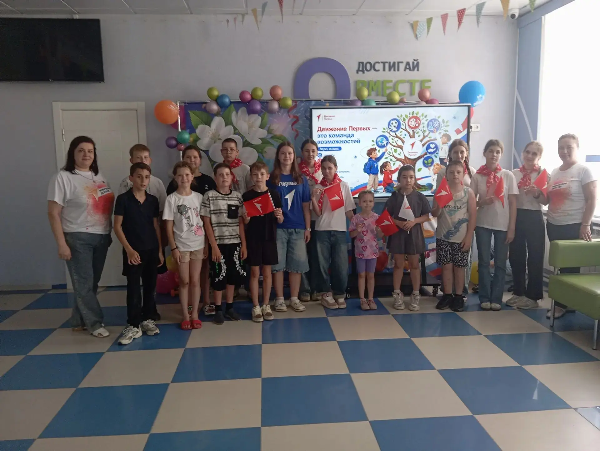 🌟ДЕНЬ ПЕРВЫХ

Удивительный день в копилку этого лета! Тот самый, который запомнится надолго.

Сегод