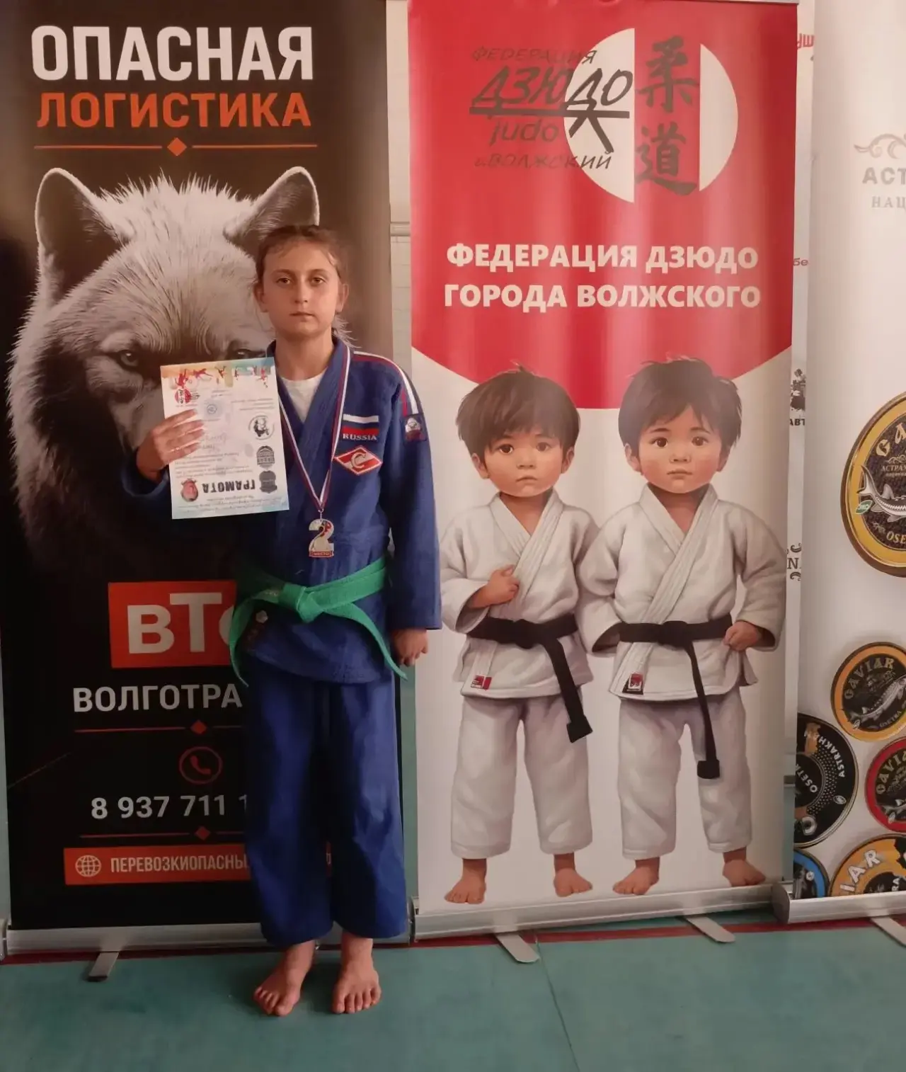 🥋 Поздравляем Мордвинцеву Полину (2015 г. р.) с прекрасным результатом на муниципальны...