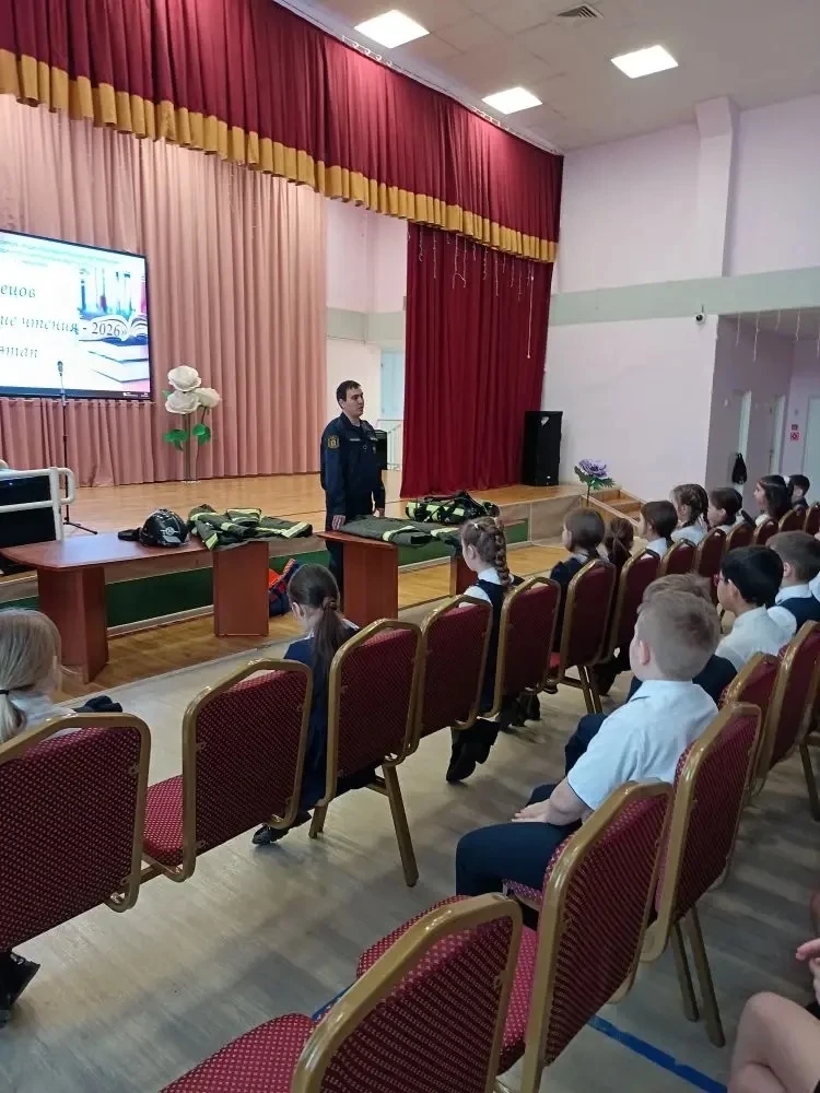 🔥 Безопасность — прежде всего! 🔥  Сегодня в нашей школе для учеников  начальных классов прошла очень