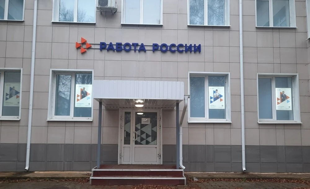 Численность безработной молодежи в России выросла на четверть

Как пишут Известия, число безработных
