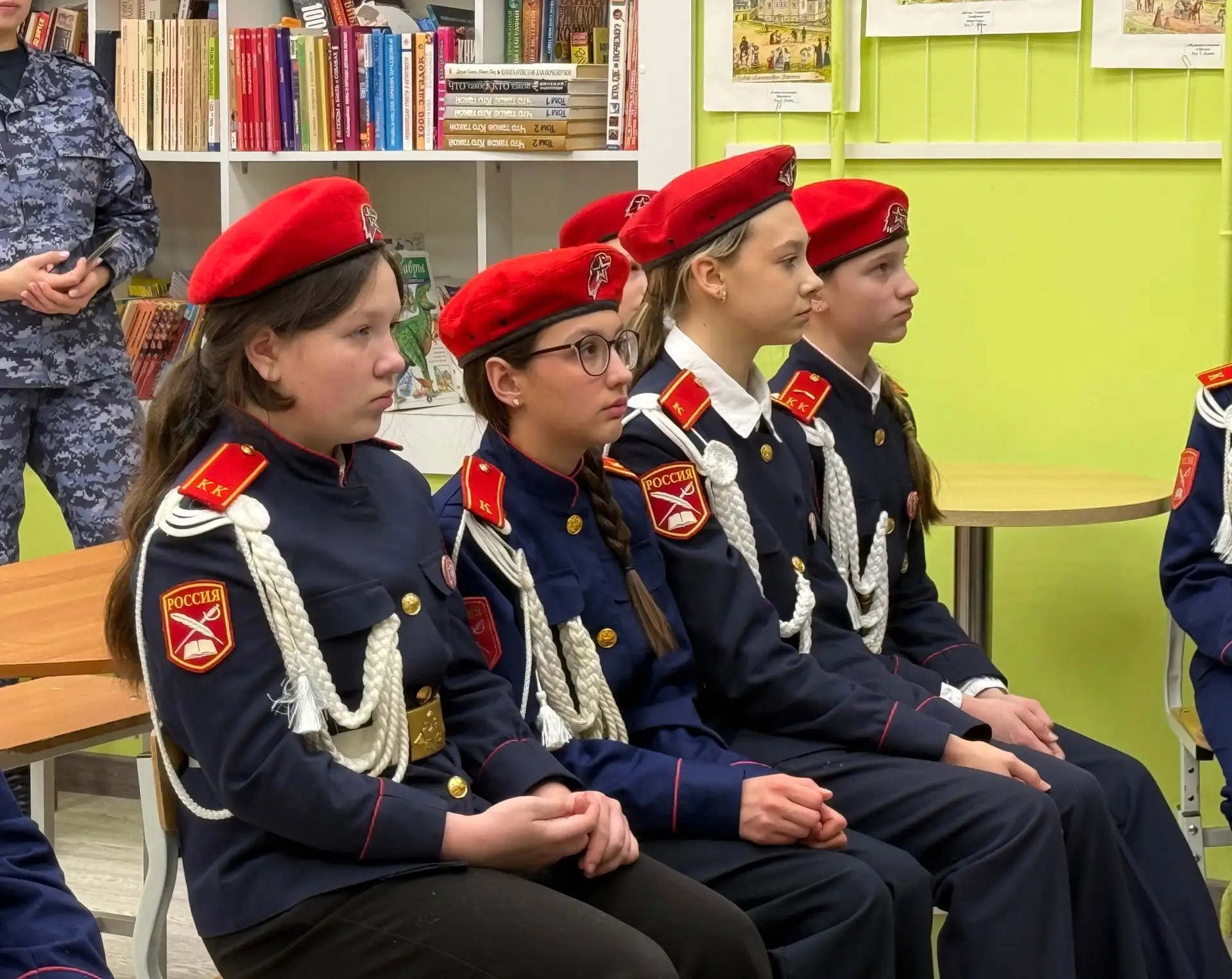 💯 РОСГВАРДИЯ 💯  🇷🇺 Ученики 6 «А» класса вместе с классным руководителем Светланой Николаевной Савчук