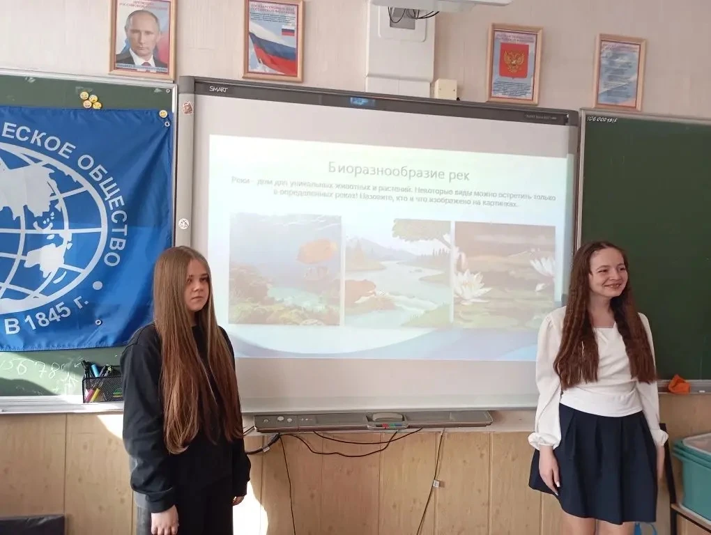 РЕКИ — АРТЕРИИ НАШЕЙ ПЛАНЕТЫ! 🌊  14 марта весь мир отмечает Международный день рек. Это отличный пов
