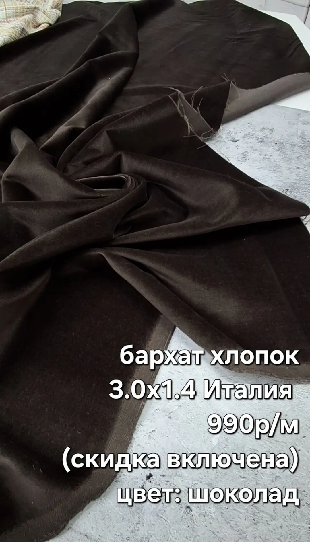 https://iimax.ru/raznoloskut7 для связи