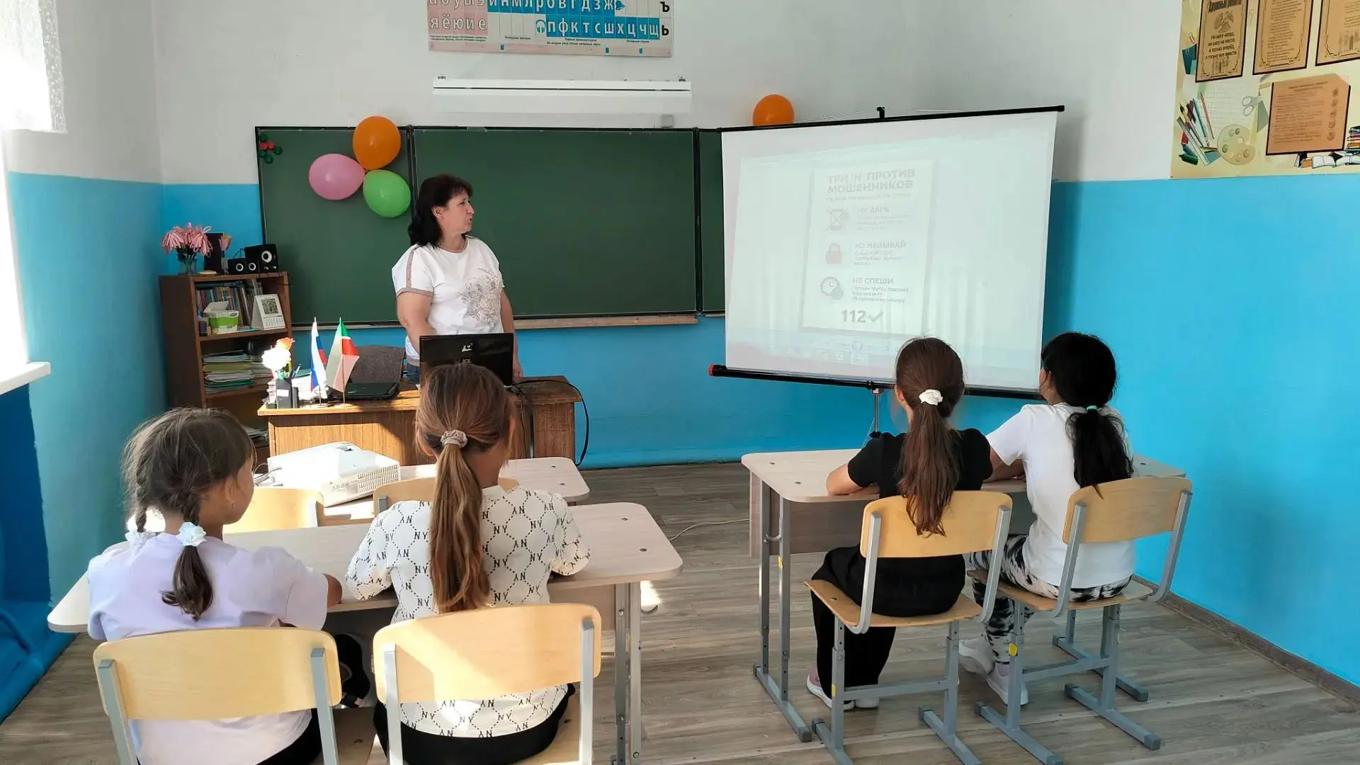 В рамках профилактической работы была проведена беседа для учащихся на темы противодейс...