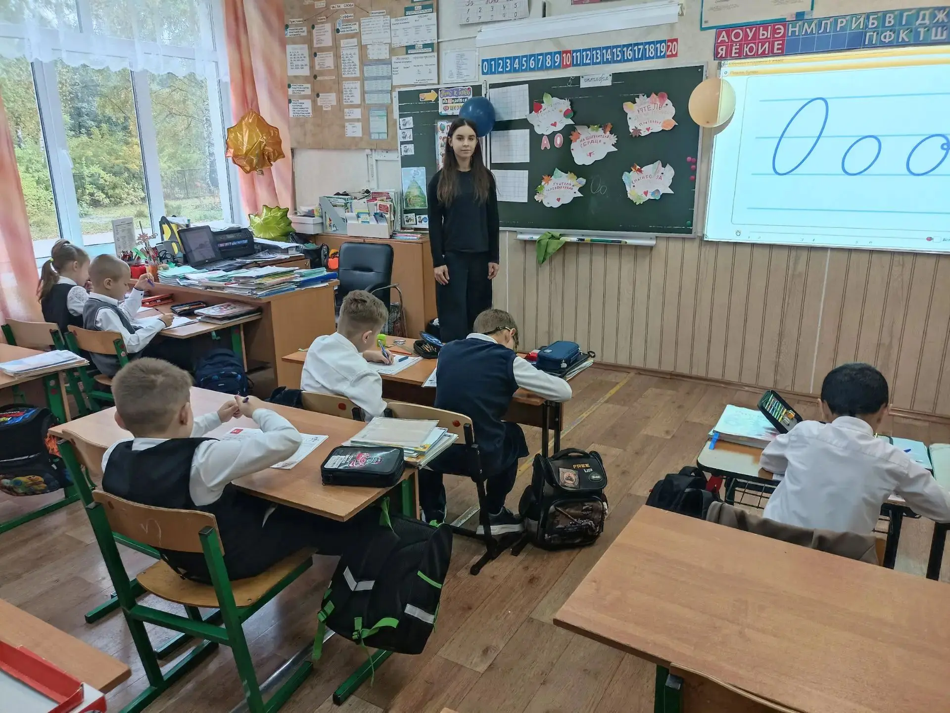 День самоуправления — особый подарок ко Дню учителя! 🎉
