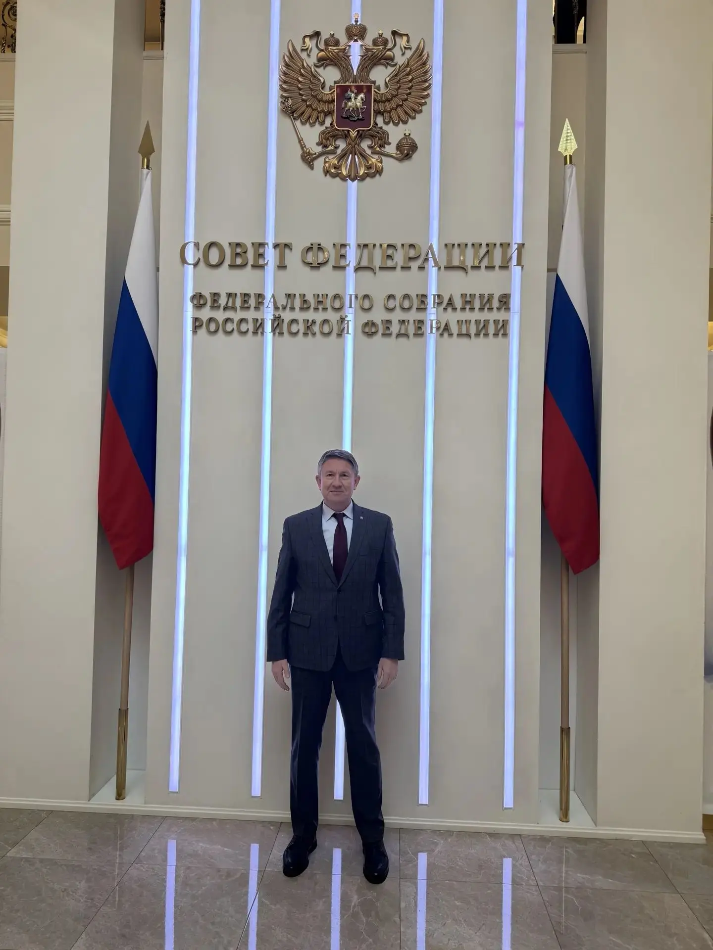 Уважаемые земляки!