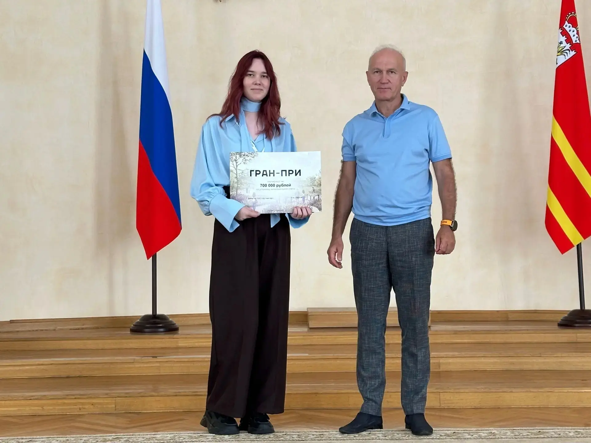 Город-герой Смоленск стал площадкой для проведения одного из крупнейших профессиональных конкурсов в