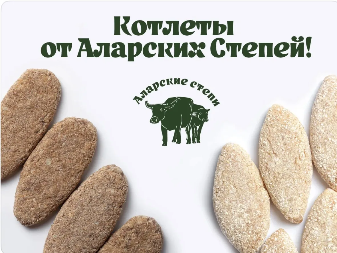 Добрый день, Друзья 👋