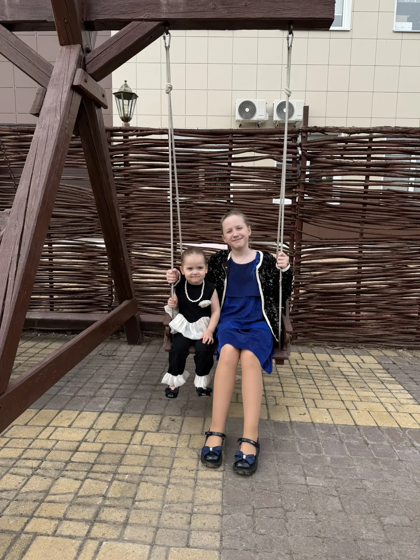 Атмосфера🤪