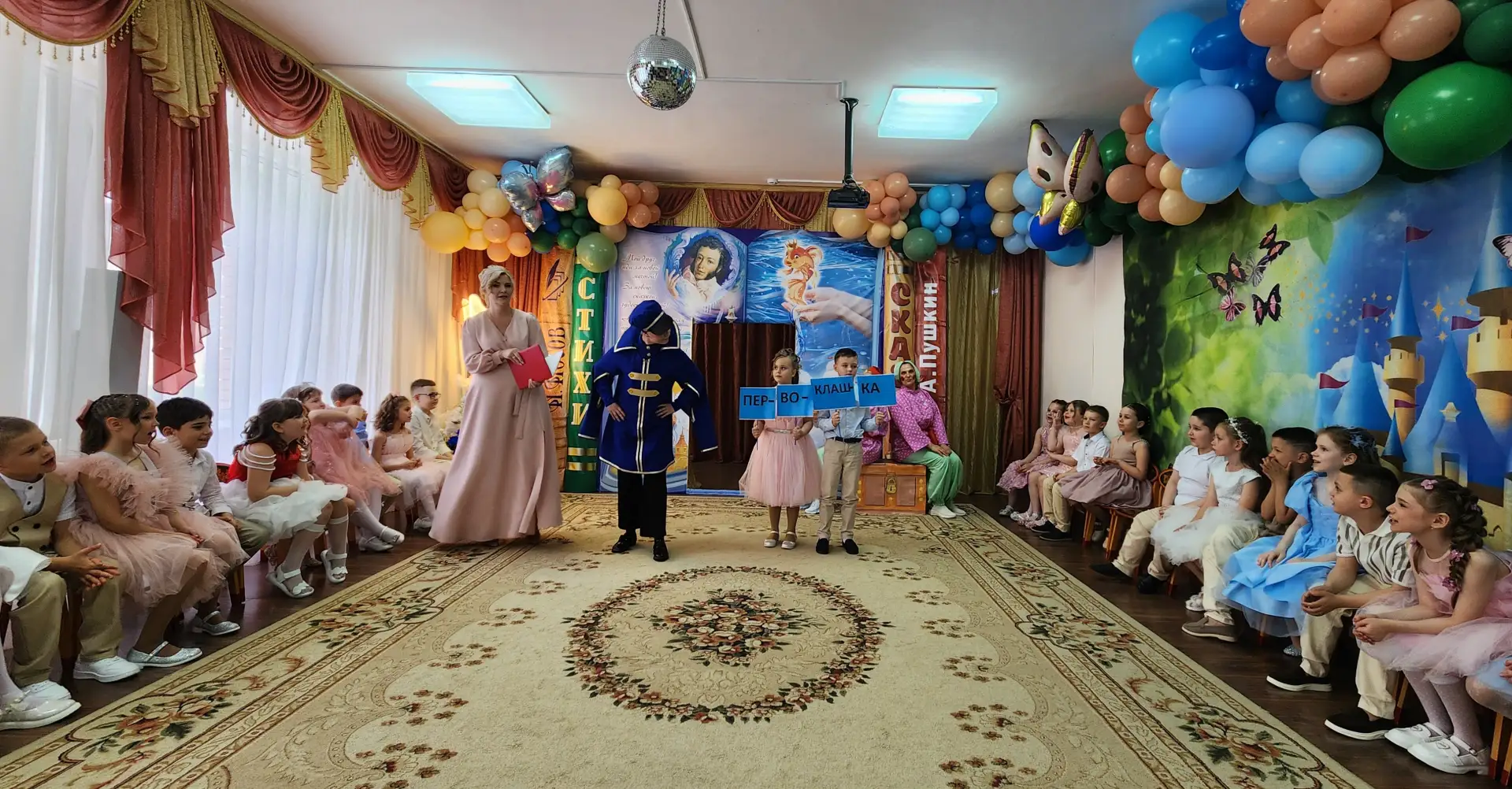 🐠🎓Вот и выпорхнули наши «Золотые рыбки» в большую жизнь!🎓🐠