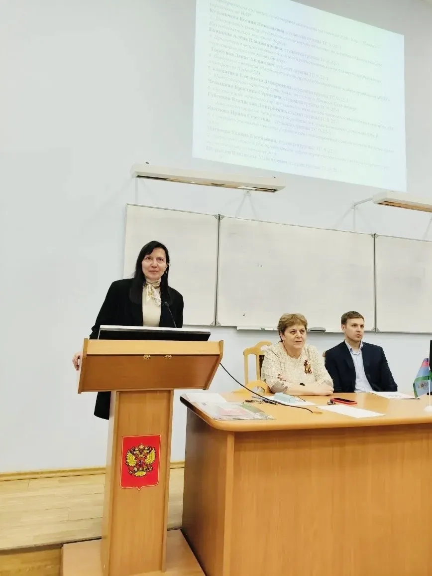 IX конференция ТС — шаг к защите дипломов! 🎓✨📡  14 мая состоялась IX Научно-практическая конференция