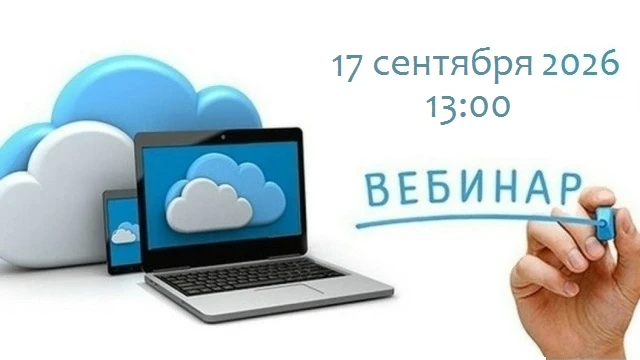 ДОШКОЛЬНОЕ ОБРАЗОВАНИЕ