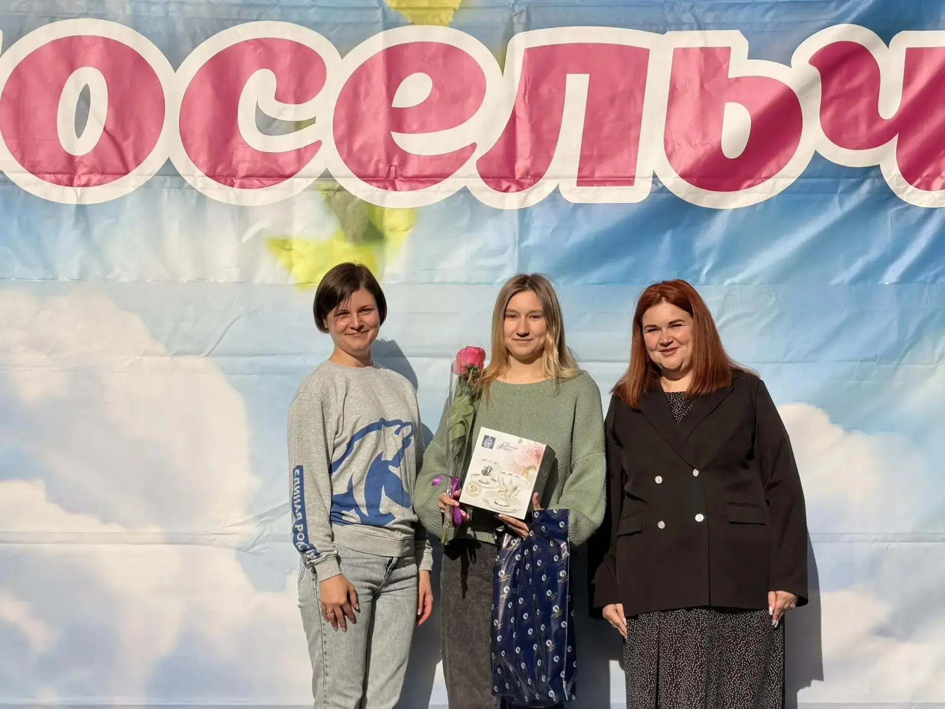 🎉 Жители Туголесского Бора отпраздновали день рождения поселка

Праздник к очередной годовщине осно