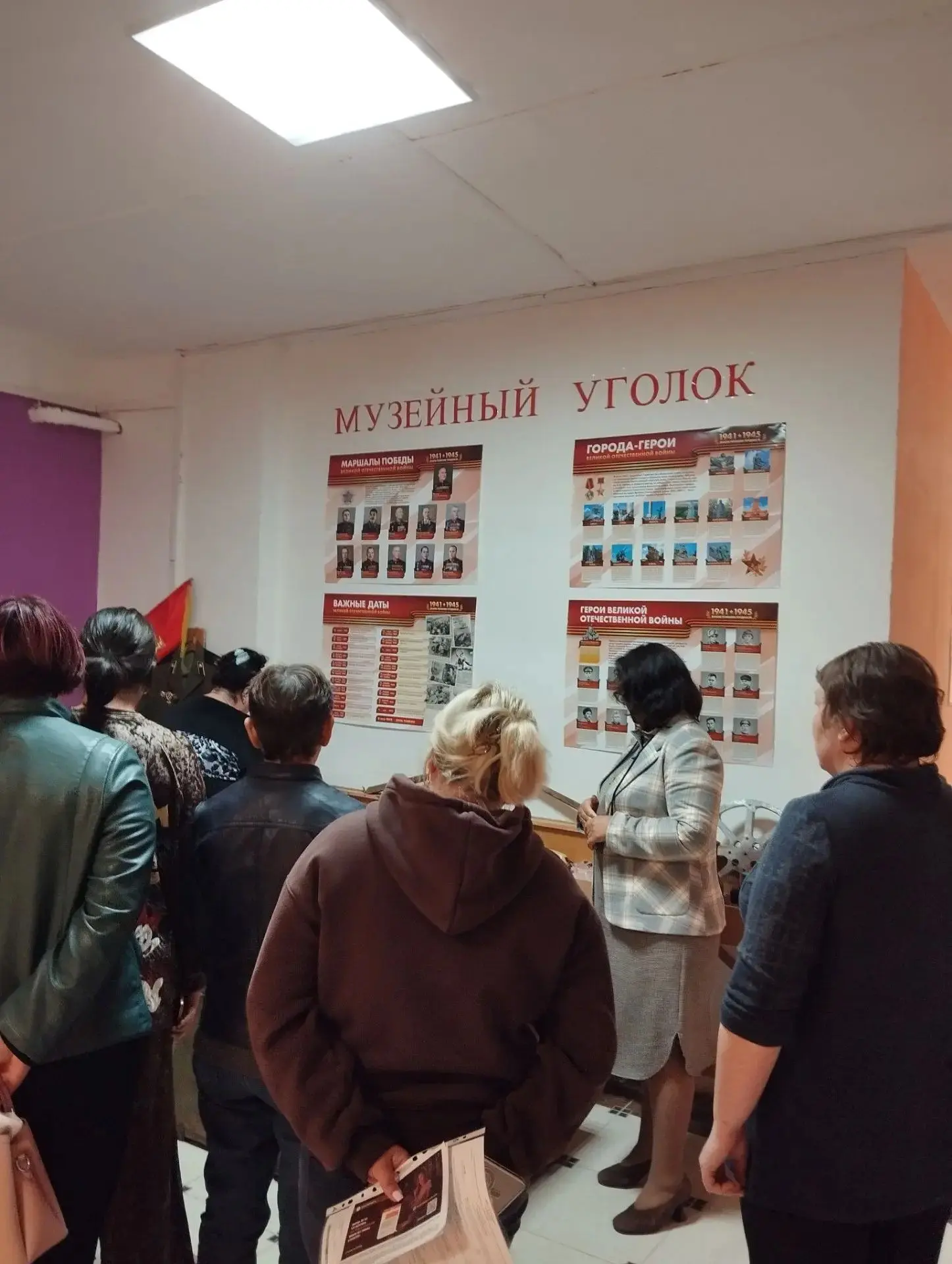 🕰В школе прошёл День открытых дверей школьного музея!🕰                           В те...