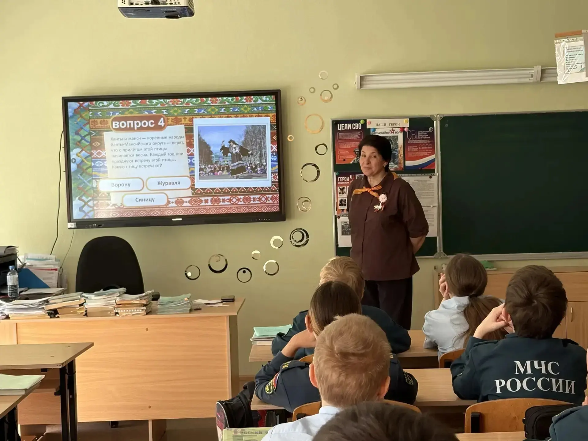 🌿✨ В этом году, 30 апреля, в нашей стране впервые отмечается новая праздничная дата – День коренных 