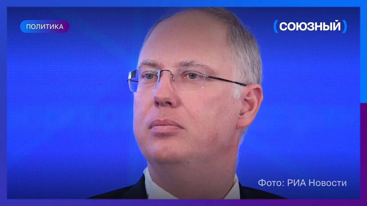 Кирилл Дмитриев заявил о последствиях энергетической политики Европы