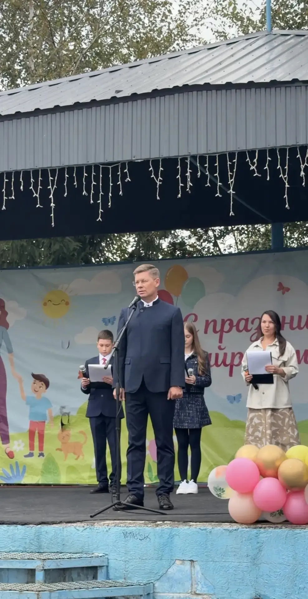 🎉 Вот и прозвенел первый звонок! 🎉
