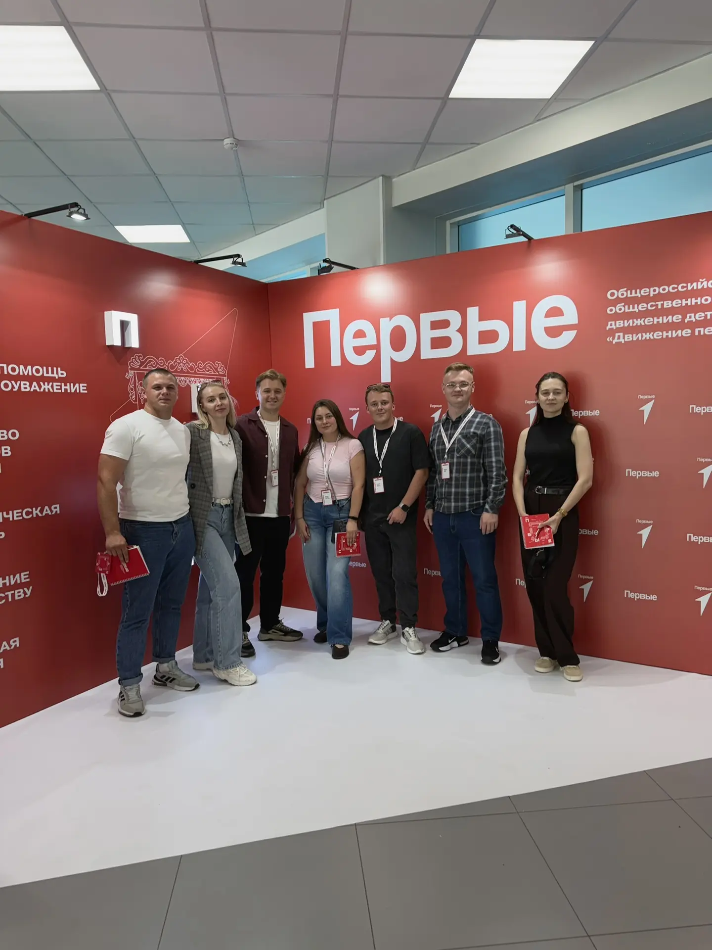 Всю неделю работаем в Москве!