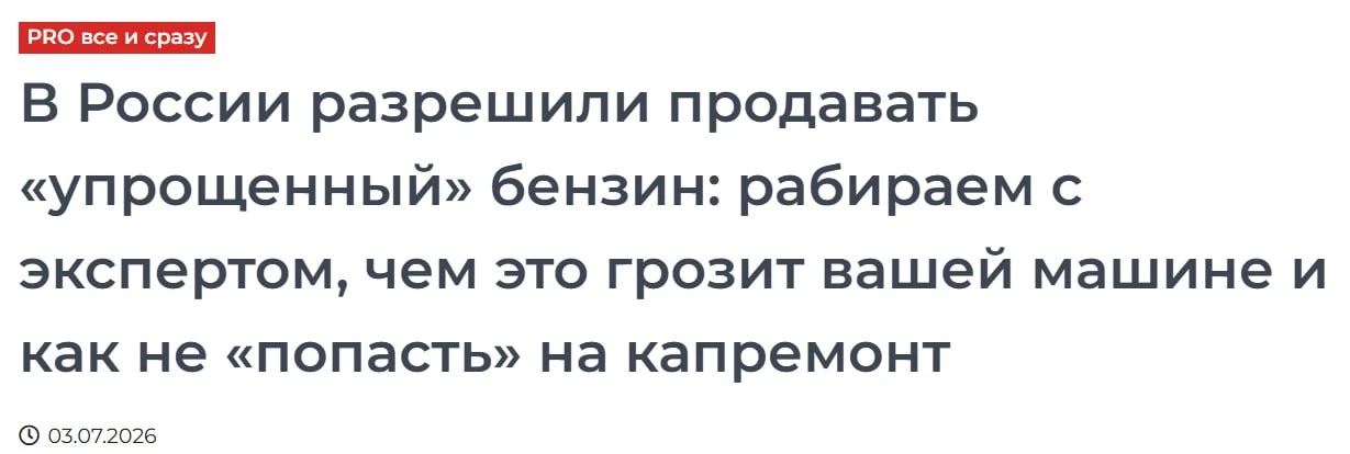 Иногда. Всё. Просто.
