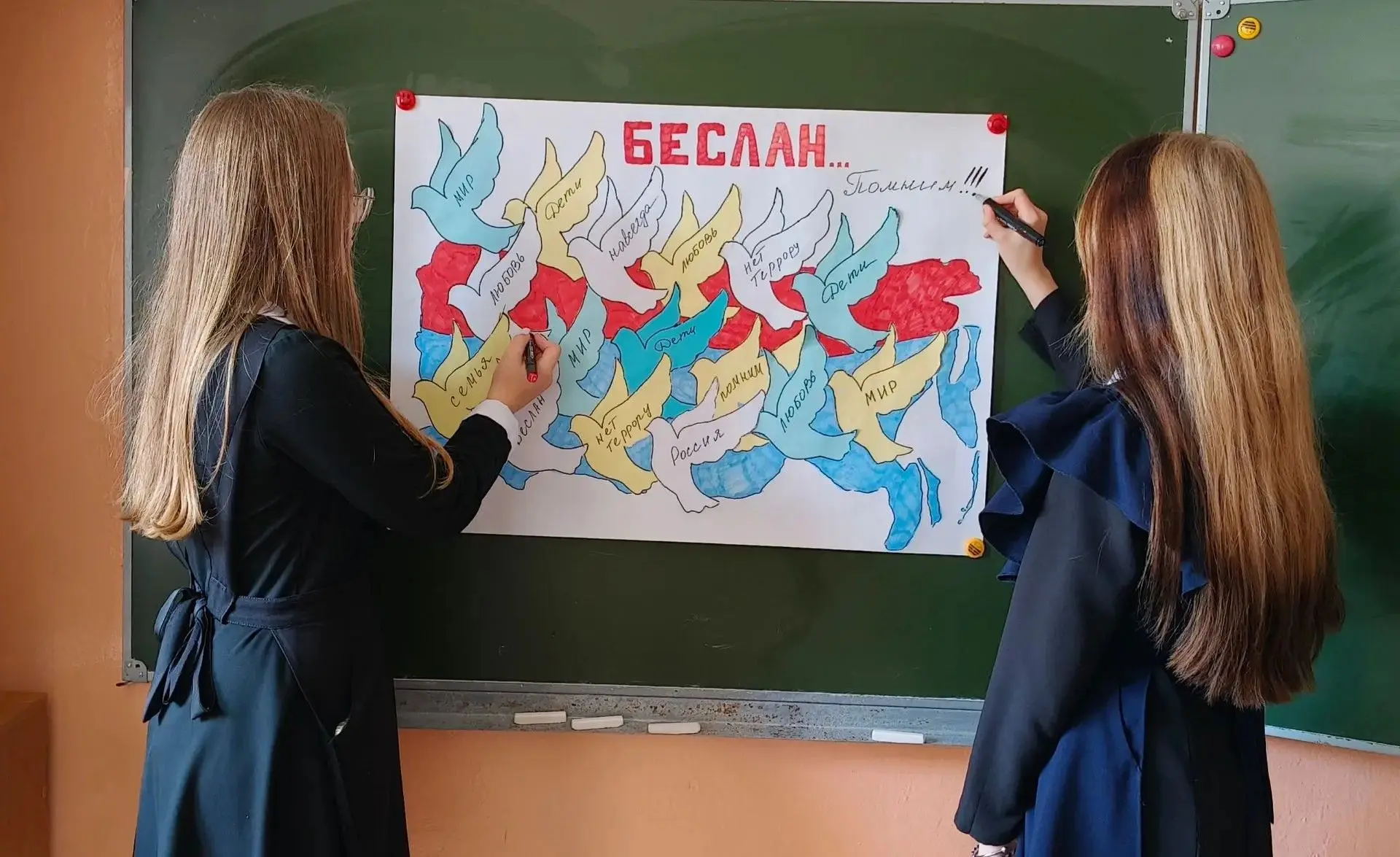 Сегодня, 3 сентября, в рамках Дня солидарности в борьбе с терроризмом для учеников наше...