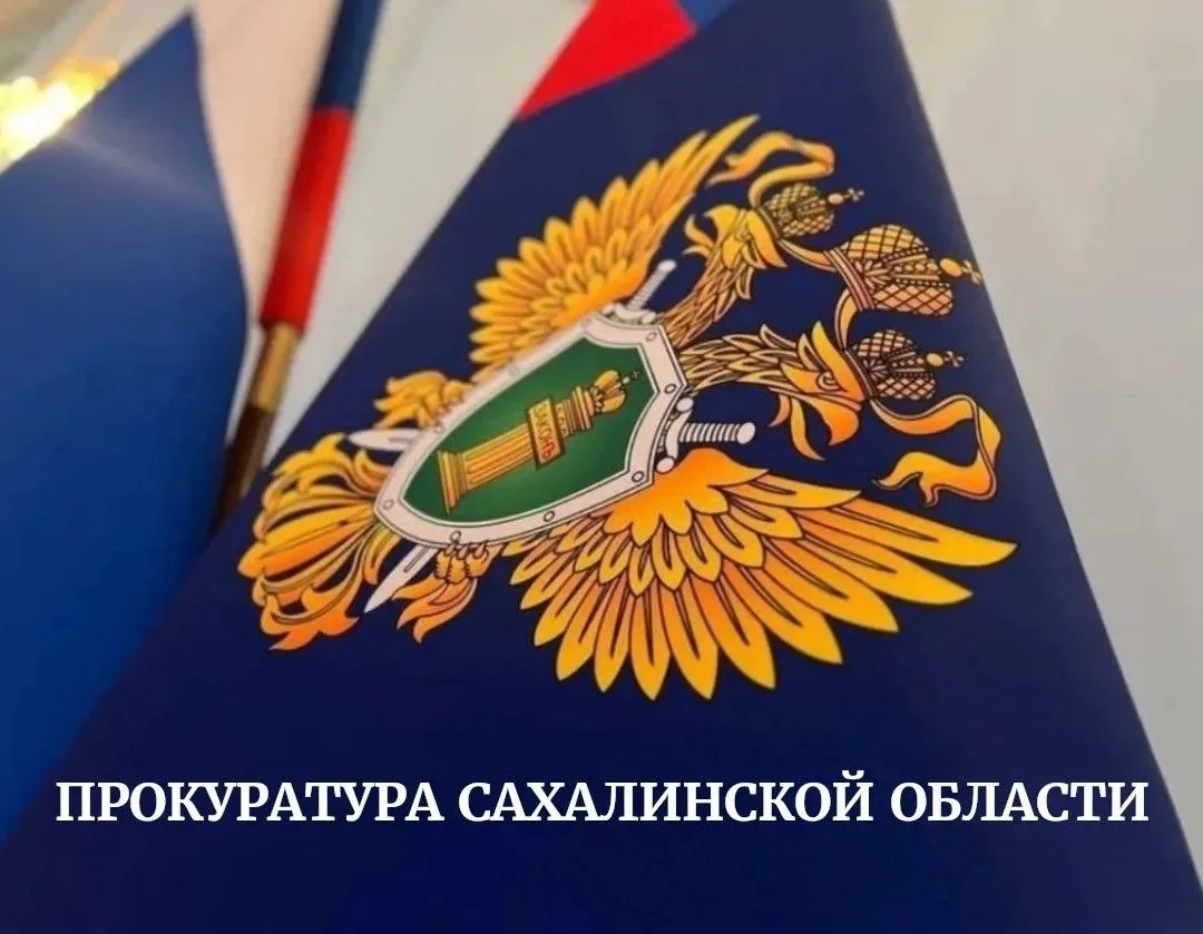 После обращения на личный прием к прокурору области устранены нарушения при содержании ...