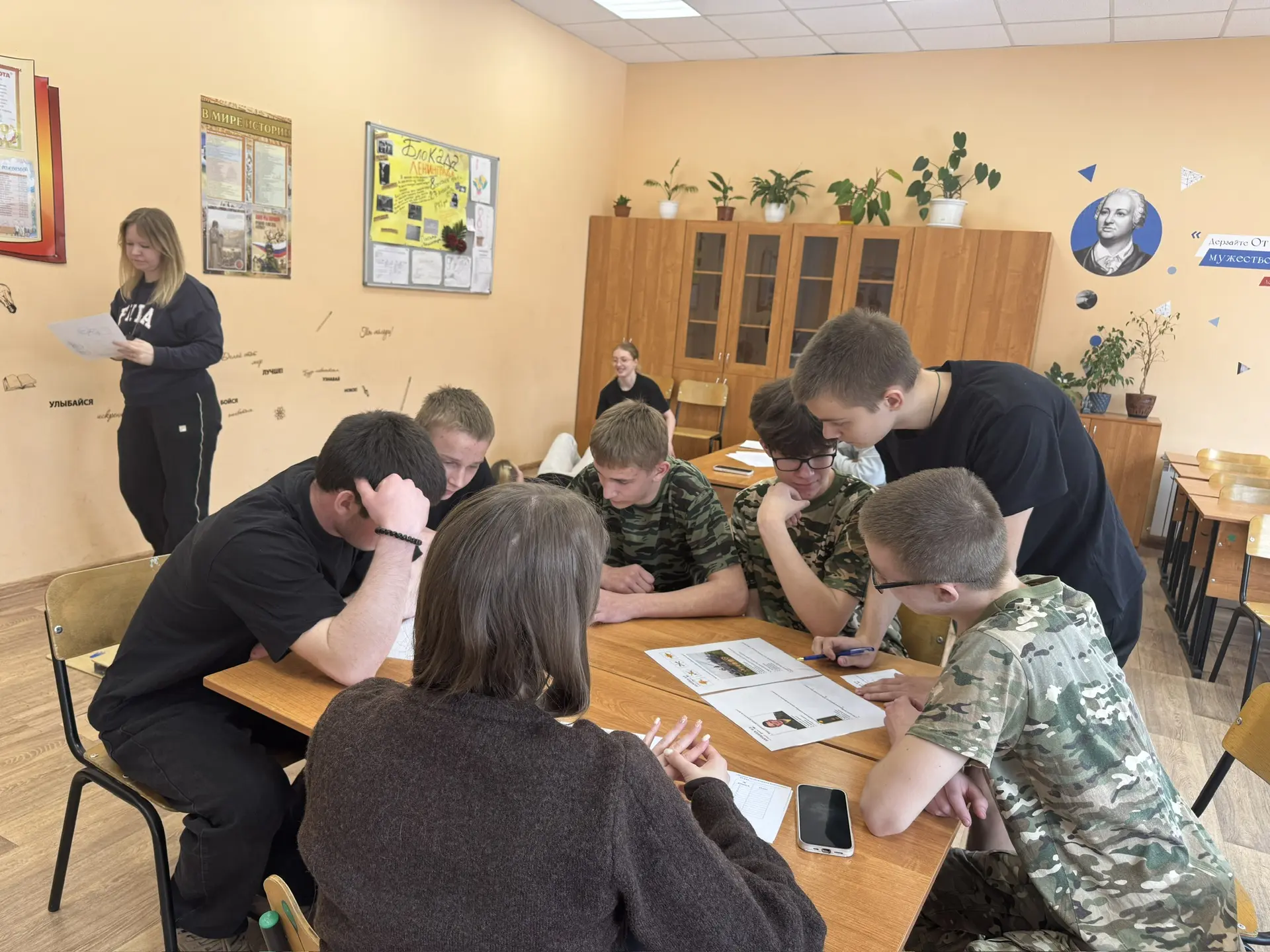 ❤️‍🔥Всероссийская военно-патриотическая игра «Зарница»