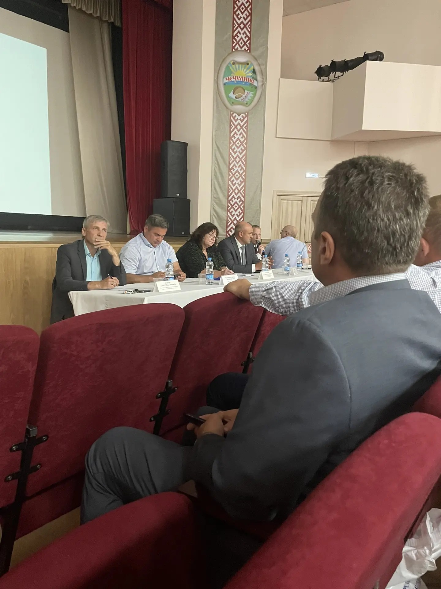 ✅Вчера , 16 июля 2026г. , во исполнение Плана мероприятий