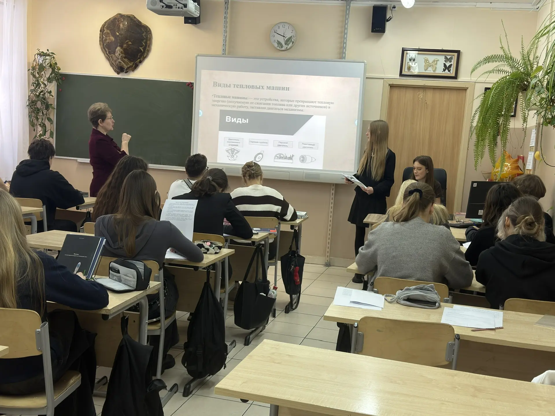 В лицее продолжается серия уроков, посвященных картинам Калининградского филиала Третьяковской госуд