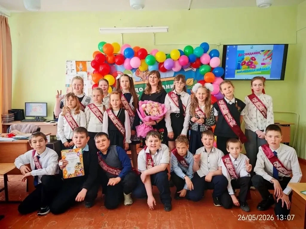 Ура, начальная школа официально позади! Наши младшие выпускники попали на настоящий пир...