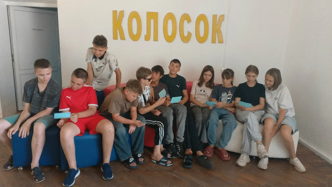 В ДОЛ «Колосок» прошла беседа, посвящённая Закону Краснодарского края № 1539-КЗ «О мера...