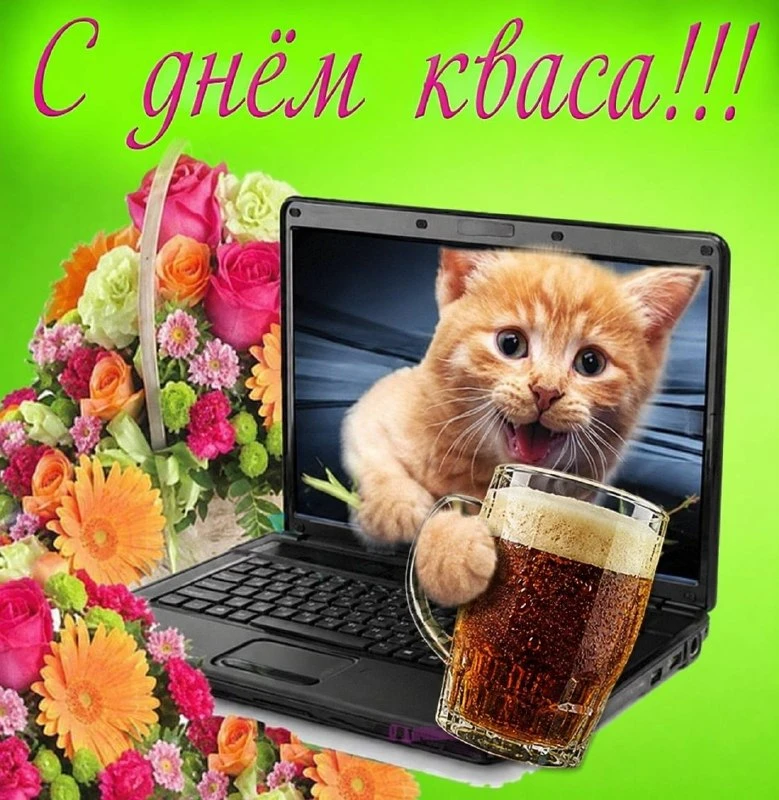 🌸Красивые открытки