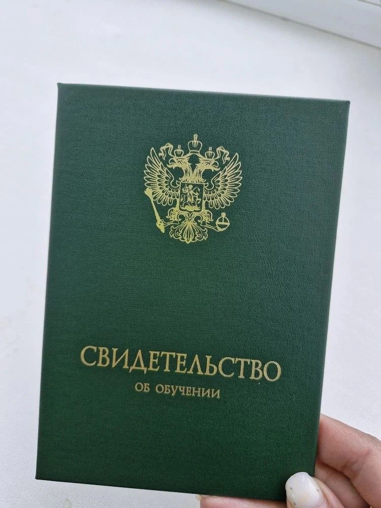 👍Вот и завершился важный этап школьной жизни.