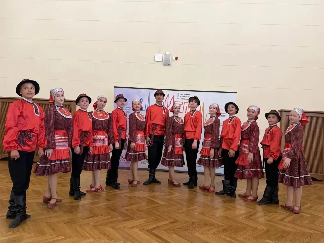 23 мая в г.Казань прошел Международный конкурс искусств «Кубок РИТМа». 
Поздравляем нашего воспитанн
