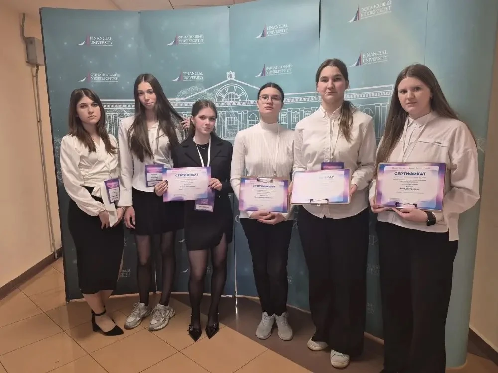 Наши 10-классники представили свои амбициозные и креативные бизнес-проекты на конференции «Наука для
