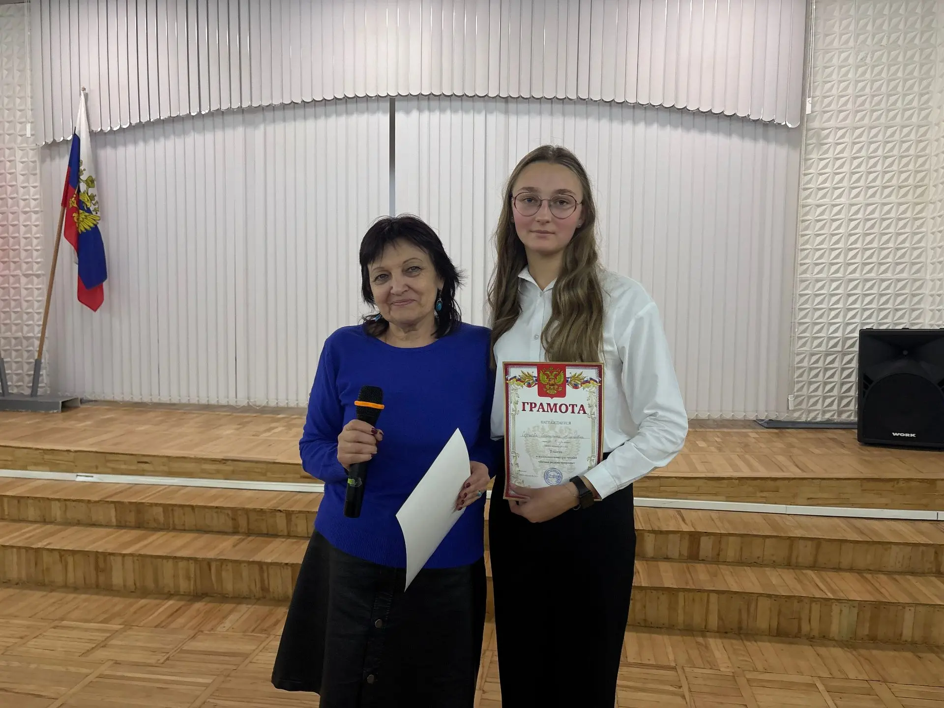 20 марта в МБОУ «Школа №112» прошел школьный конкурс чтецов «Поэзия родной природы», посвященный Все