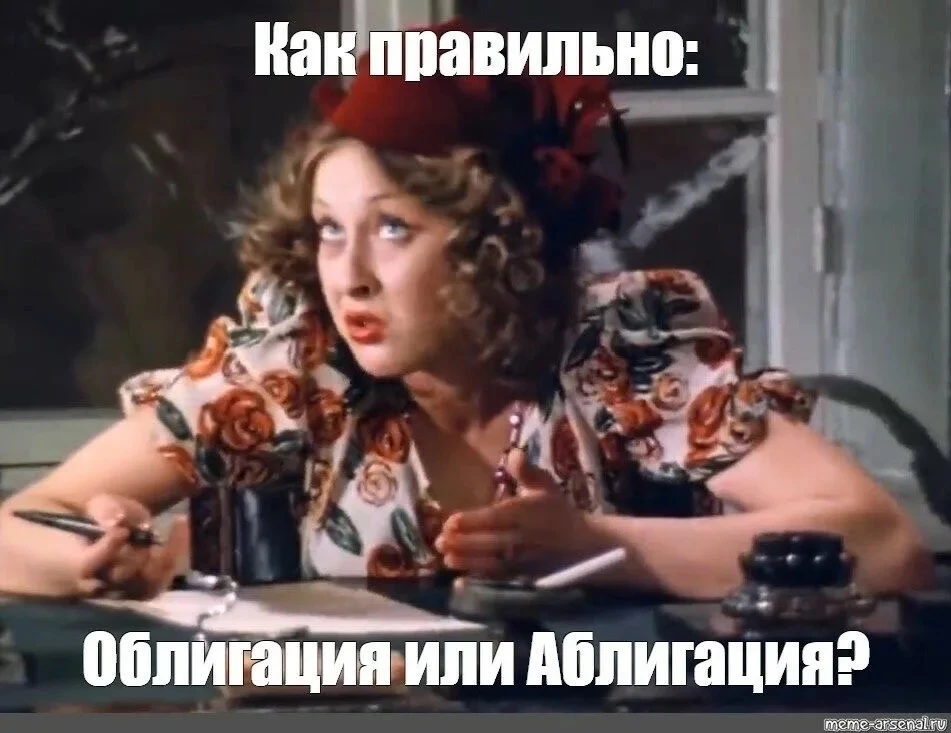 Посты коллеги: