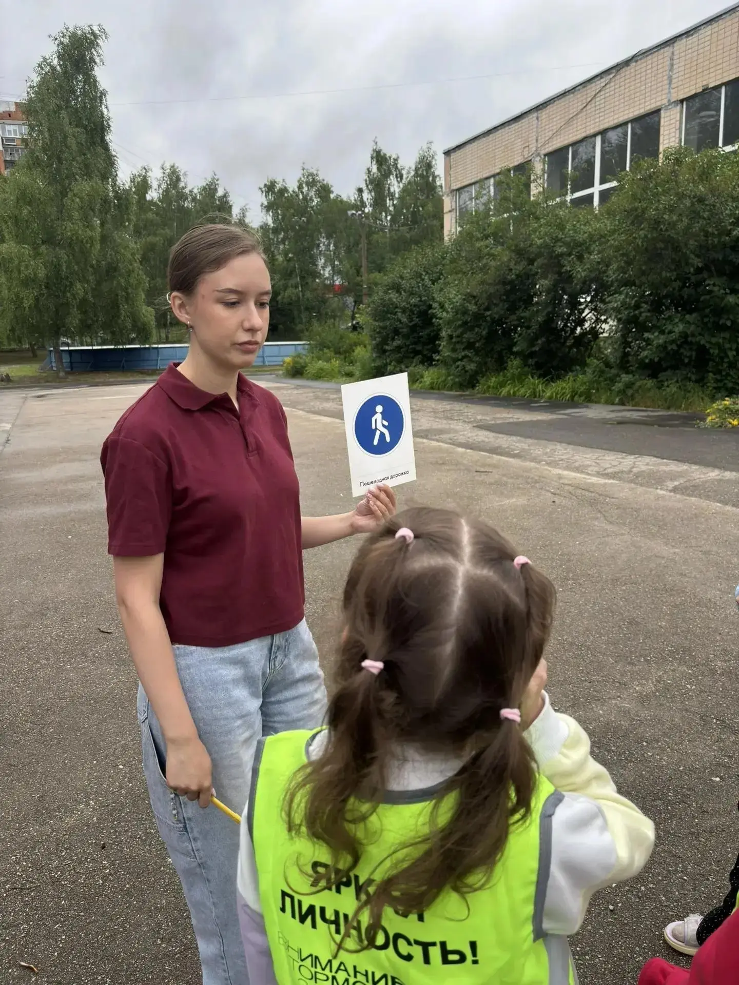 🚦🌞 Лето — время отдыха, игр и прогулок, но именно в этот период особенно важно напомнить детям о п